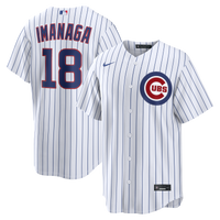 Chicago Cubs Shota Imanaga Nike White Home Replica Jersey