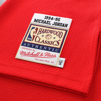 Chicago Bulls Michael Jordan 1994-95 Road 45 Authentic Jersey By Mitchell & Ness - Red -