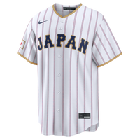 Japan Baseball Munetaka Murakami Nike White 2026 World Baseball Classic Home Stadium Jersey