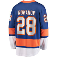 New York Islanders Alexander Romanov Fanatics Blue Home Premier Breakaway Player Jersey